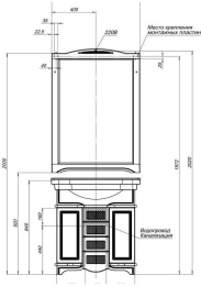 Фото Зеркало Aquanet Луис 80 бежевый