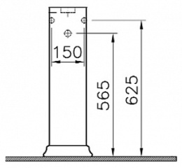 Пьедестал Vitra Serenada (4168B003-0156) белый