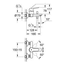 Смеситель для ванны Grohe Start Loop настенный монтаж, хром 23355000