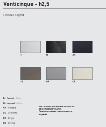 Душевой керамический поддон Cielo Venticinque PDR200100