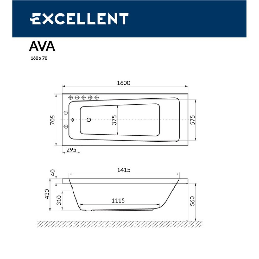 Акриловая ванна 160x70 Excellent (WAEX.AVA16WH), прямоугольная