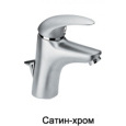 Смеситель Remer для раковины RR T10ST