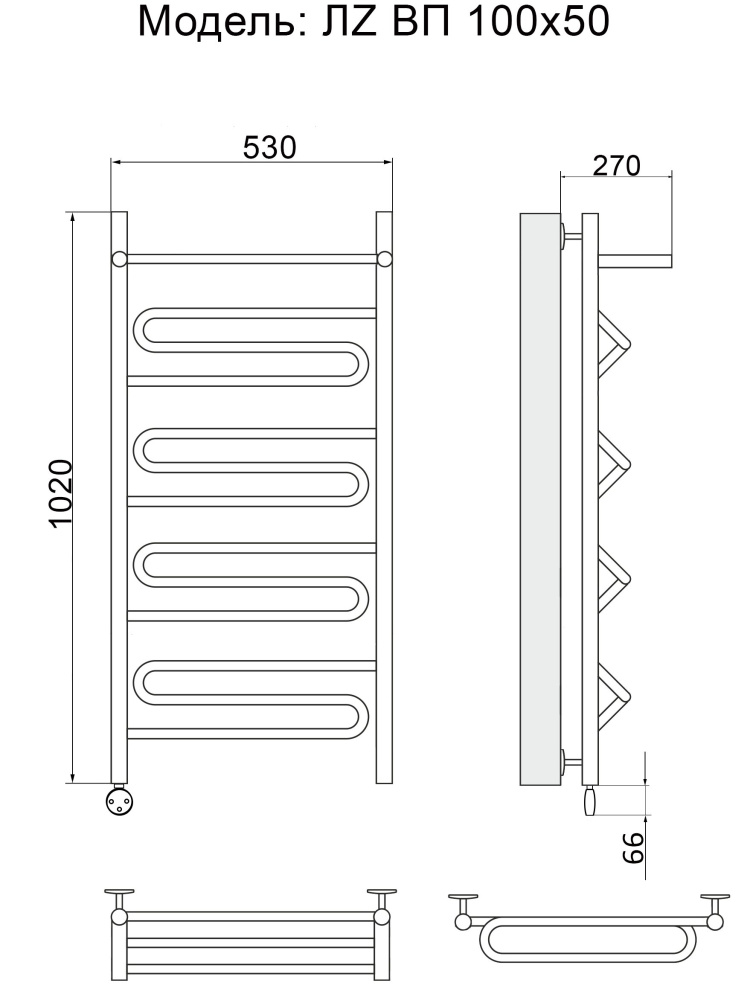 Фото Полотенцесушитель электрический Ника Curve ЛZ/ВП, левый тэн ЛЗ ВП 100/50 лев