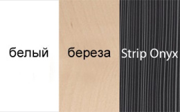 Тумба напольная Ravak Uni (X000000168), белый