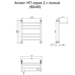 Полотенцесушитель Тругор  Аспект НП 2 П 60*40 (ЛЦ6) (Аспект2/нп6040 П)