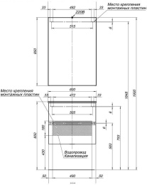 Фото Мебель для ванной Aquanet Алвита 00184619 60 белый