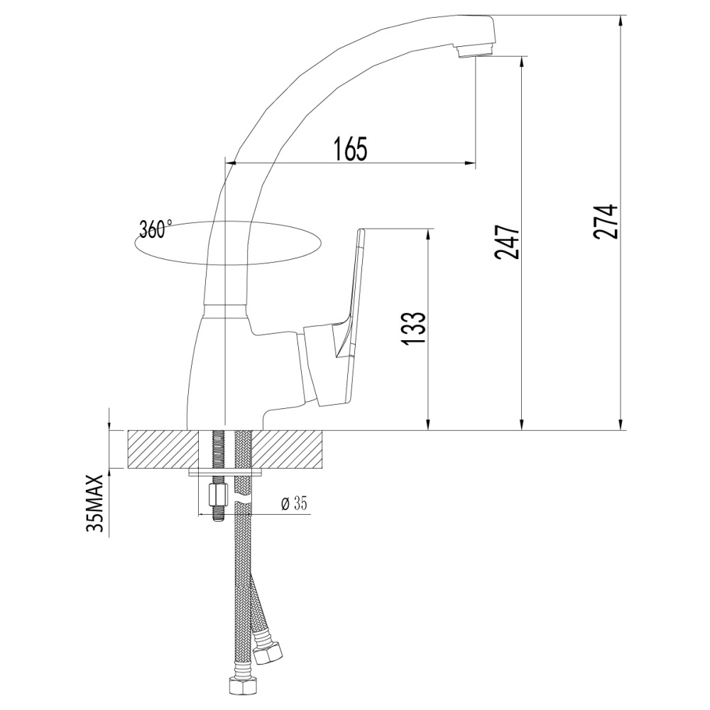 Смеситель для кухонной мойки Lemark Luna (LM4105C)