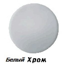 Полотенцесушитель электрический Margaroli 370–540 Box 5403703WCRB - белый/хром