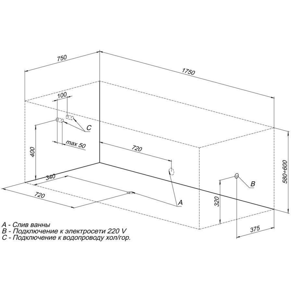 Акриловая ванна 175x75 Aquanet (00242379), прямоугольная