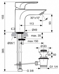 Фото Ideal Standard Strada A5897AA для раковины