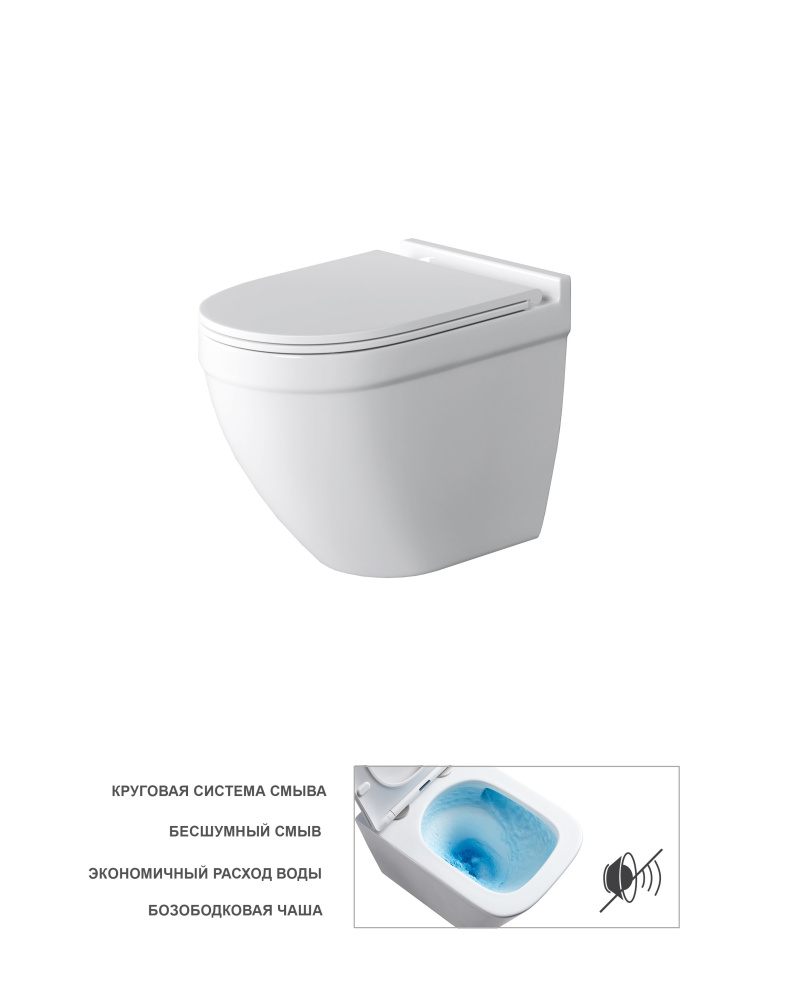 Унитаз подвесной Grossman (GR-4483SQ) белый глянцевый