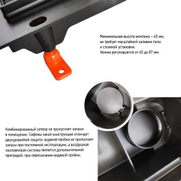 Фото Душевой лоток Paini CH550MC черный