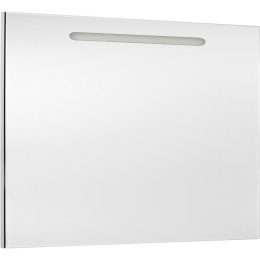 Зеркало с подсветкой Roca Gap (ZRU9302809) серый