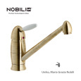 NOBILI Uniko UK113/1T5BR - Смеситель для кухни (бронза)