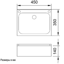 Раковина Nofer 13039.A.S. антивадальная квадратная
