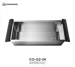 Коландер Omoikiri CO-02-IN (4999002)