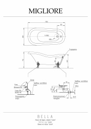 Фото Migliore Bella 26916 Ванна 170x81xH74 см, белая, слив/перелив бронза