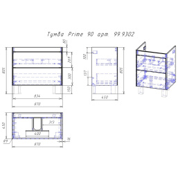 Умывальник Dreja Laguna (191683) 106 см