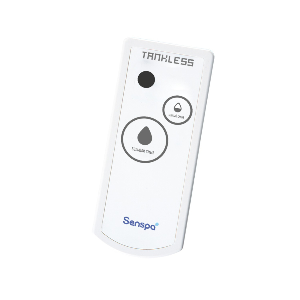 Электронный унитаз Senspa Tankless (TC-8100B) белый