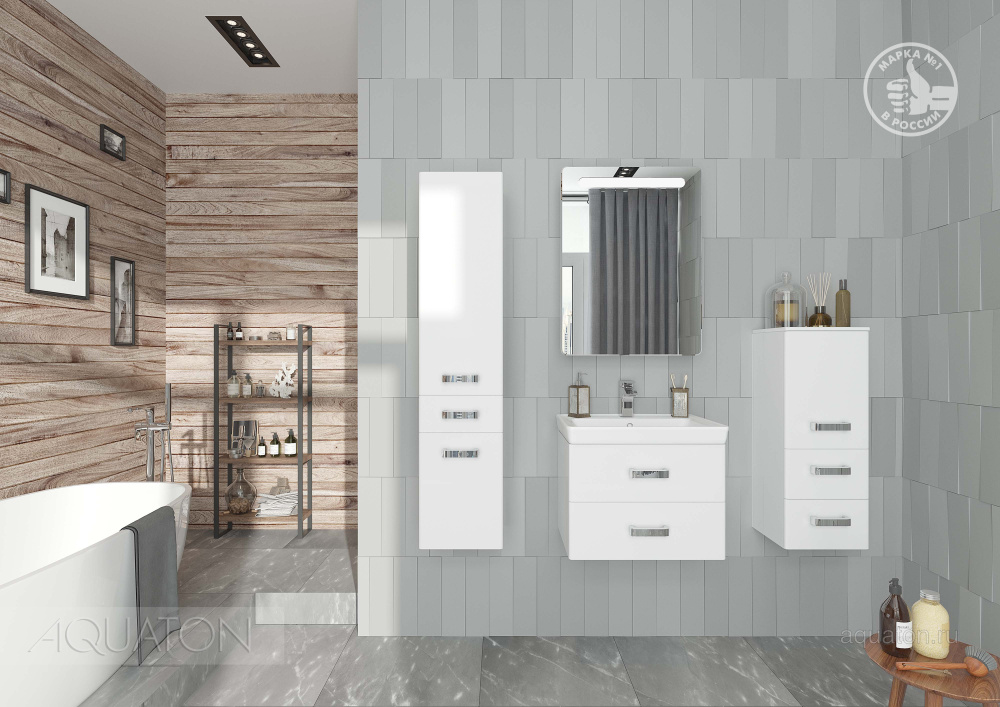 Зеркальный шкаф Aquaton Америна 60 правый белый 1A135302AM01R