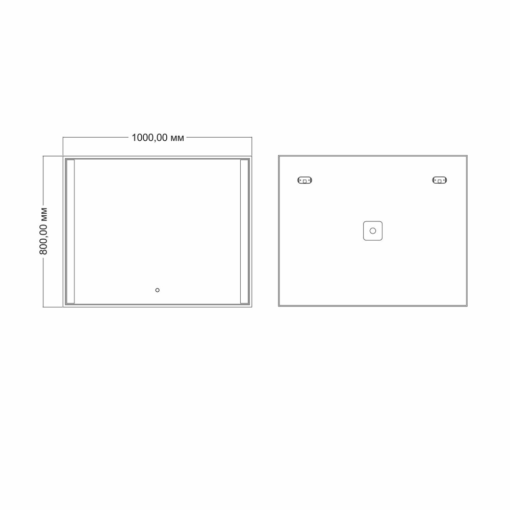 Зеркало с подсветкой MIXLINE Бон 1000*800 (545528)