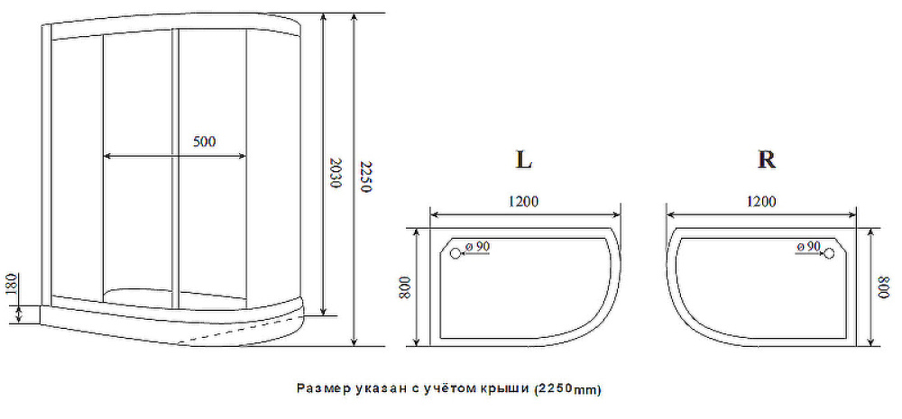 Фото Душевая кабина 120x80x222 Timo (ILMA-902 L B) Без гидромассажа, акрил, Поддон низкий