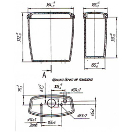 Унитаз-компакт детский белый 47901130032 Стандарт с сиреневой крышкой