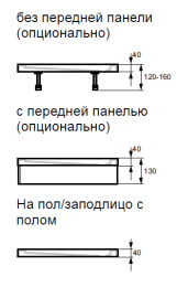 Душевой поддон Huppe PURANO 90 x 90 x h4 см, 210601.055, из искусственного камня