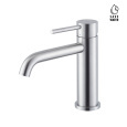 Смеситель для раковины на 1 отверстие  Newform X-STEEL 316 (69612X.59.064) сталь