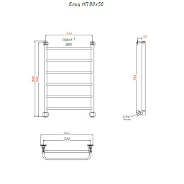 Фото Полотенцесушитель Тругор  Блиц НП 80*50 (ЛЦ21) (Блиц/нп8050)