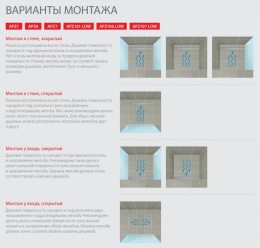 Душевой лоток AlcaPlast (APZ107-750) серый