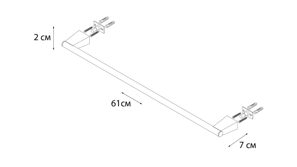 Полотенцедержатель FIXSEN TREND трубчатый (FX-97801)