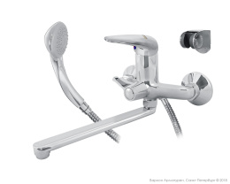 Фото Смеситель для ванны/раковины ROVER NEXT Варион 9024653