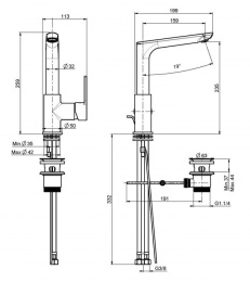 FIMA Carlo Frattini Matrix F3581FNCR Смеситель для раковины