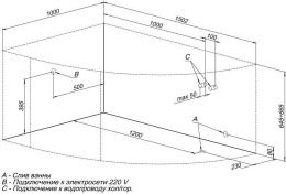 Акриловая ванна 150x100 Aquanet (00204008), асимметричная