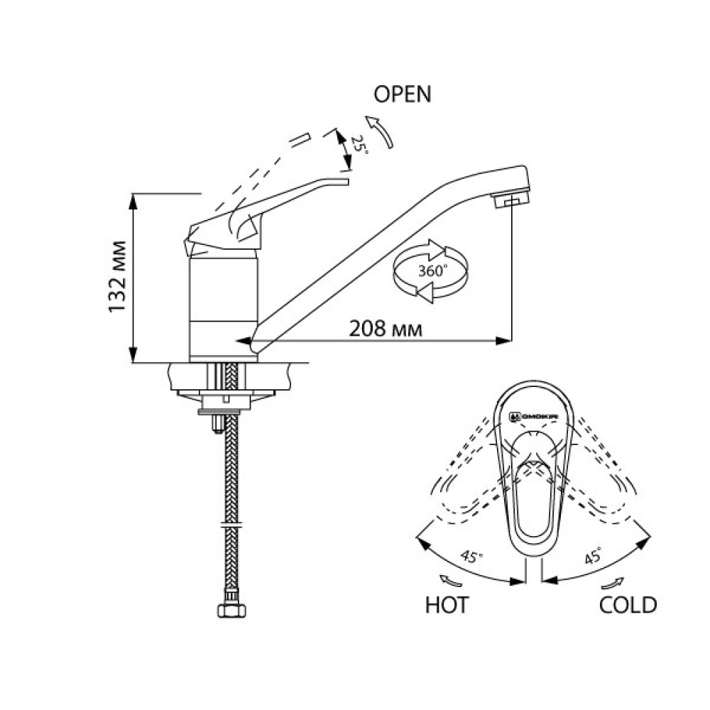 Смеситель Omoikiri Omi (OMI-CR-40) хром