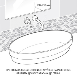 Фото Смеситель для раковины Paini Cox 78PW208 никель