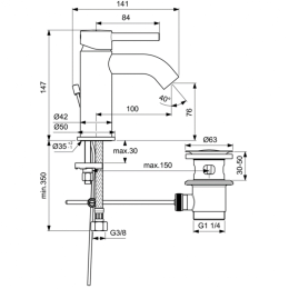 Смеситель для раковины Ideal Standard BC203U5
