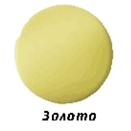 Полотенцесушитель электрический Margaroli Sole 542 BOX 5423704GONB, высота 66 см, ширина 47 см, золо
