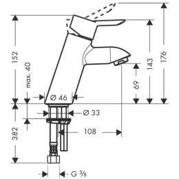 Смеситель для раковины Hansgrohe Focus S (31711000) хром