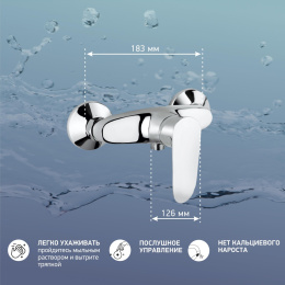 Фото Смеситель для душа Paini Palermo PACR511KM хром