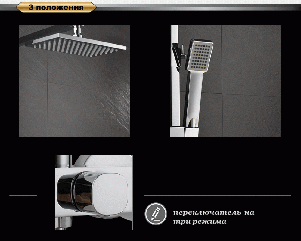 Душевая система D&K Rhein.Speyer (DA1313701A04) хром