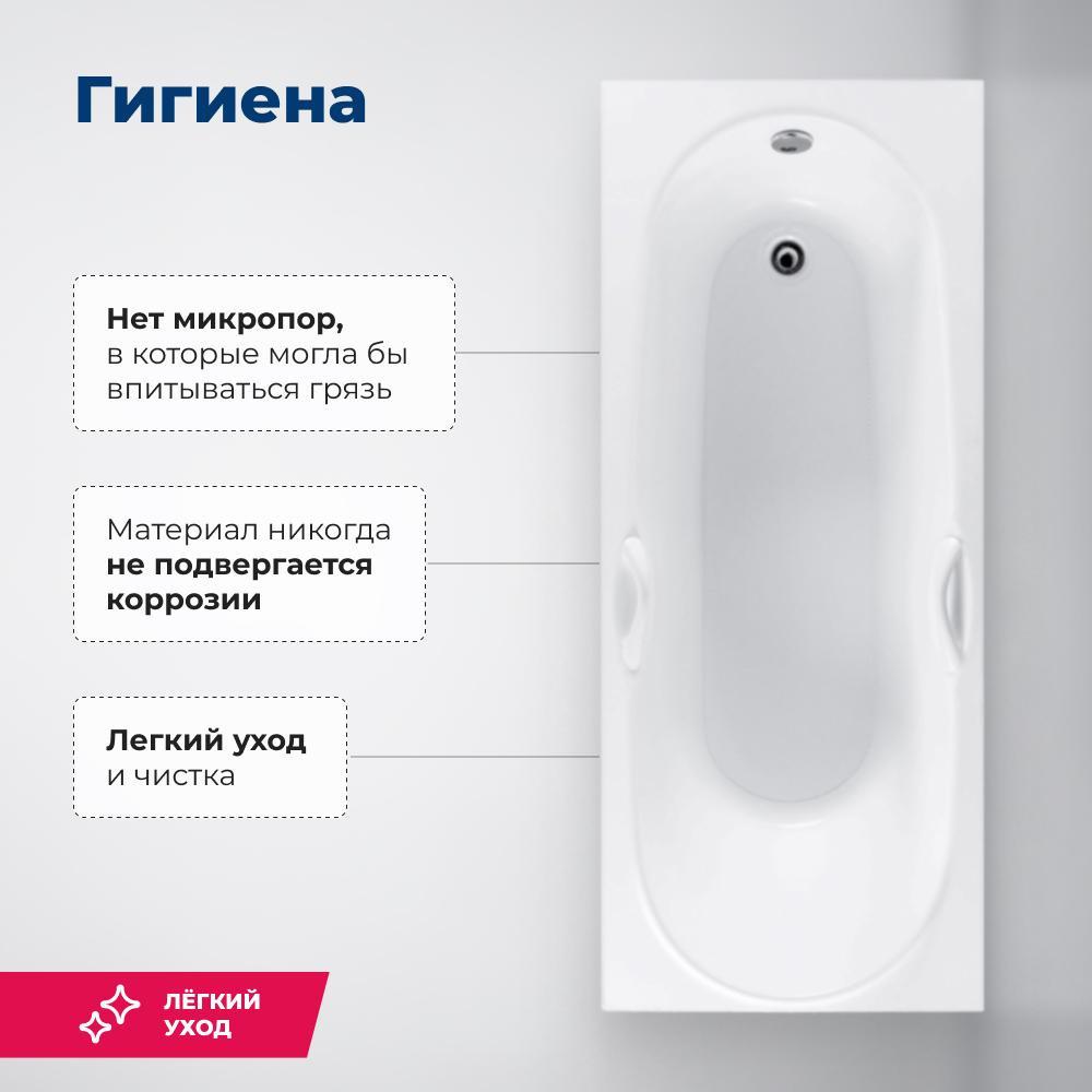Акриловая ванна 160x70 Aquanet Dali (00239538) Белый