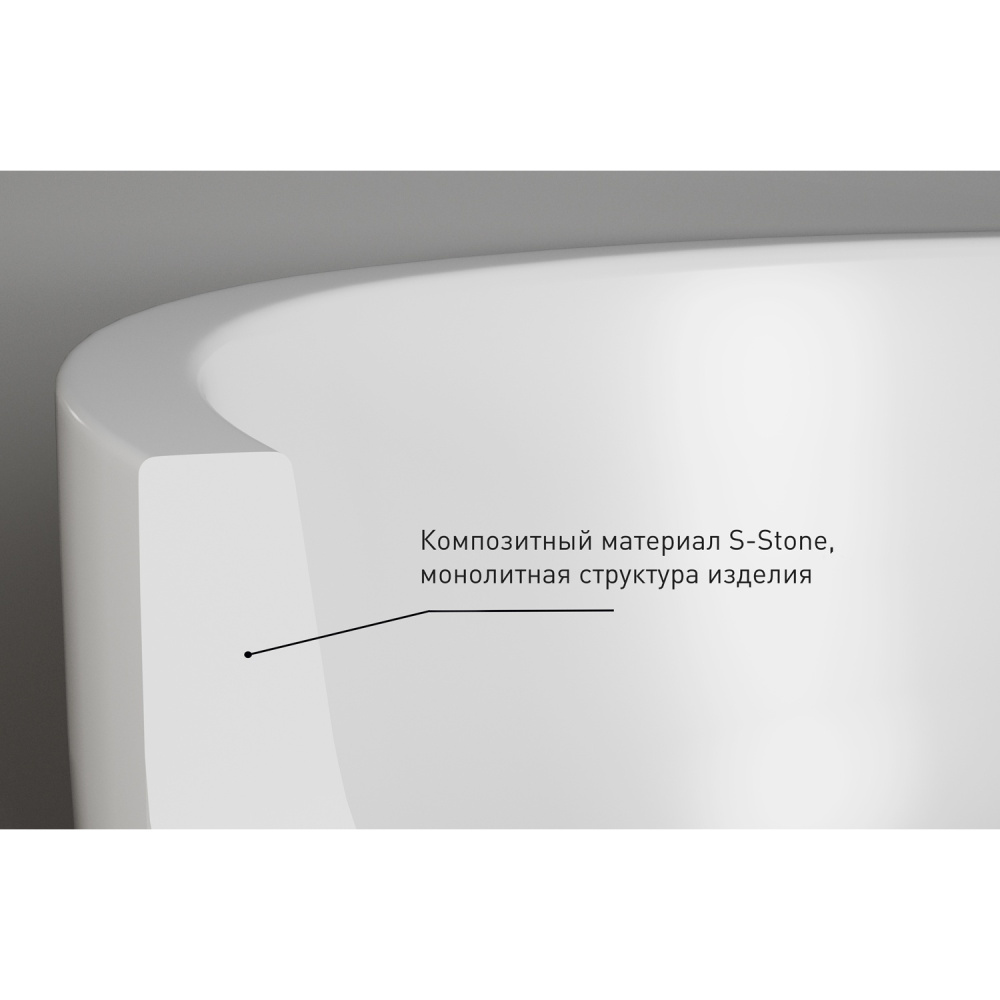 Встраиваемая ванна 180x80 KNIEF Shape 0600-750-01 с щелевым сливом переливом click-clack, белая мато