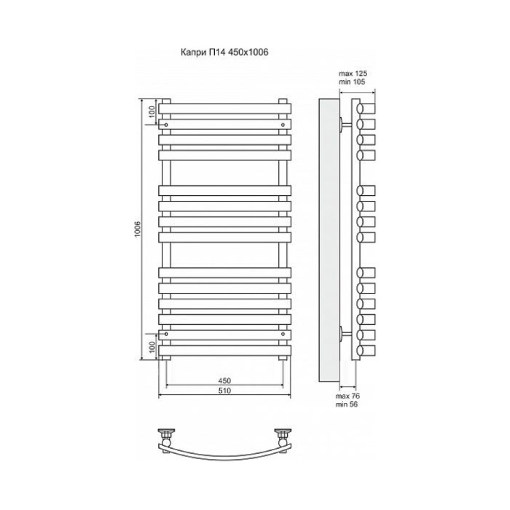 Фото Полотенцесушитель электрический Terminus 4660059920818 Капри П14 450x1006, ТЭН HT-1 300W, левый/прав