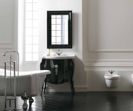 Зеркало с подсветкой Galassia Ethos (8485)