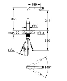 Grohe Essence New 31615DC0 Смеситель для кухни, сенсорный, выдвижной излив