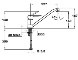 Фото Teka Inca 53911312 Смеситель для мойки