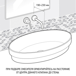 Фото Смеситель для раковины Paini Cox 78CR208 хром