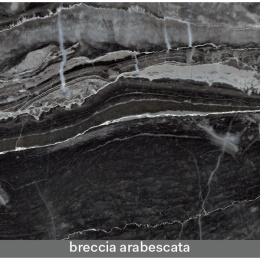 Ceramica CIELO Le Giare LGLA60BC - Раковина накладная на столешницу 60*45 см (Breccia Arabescata)